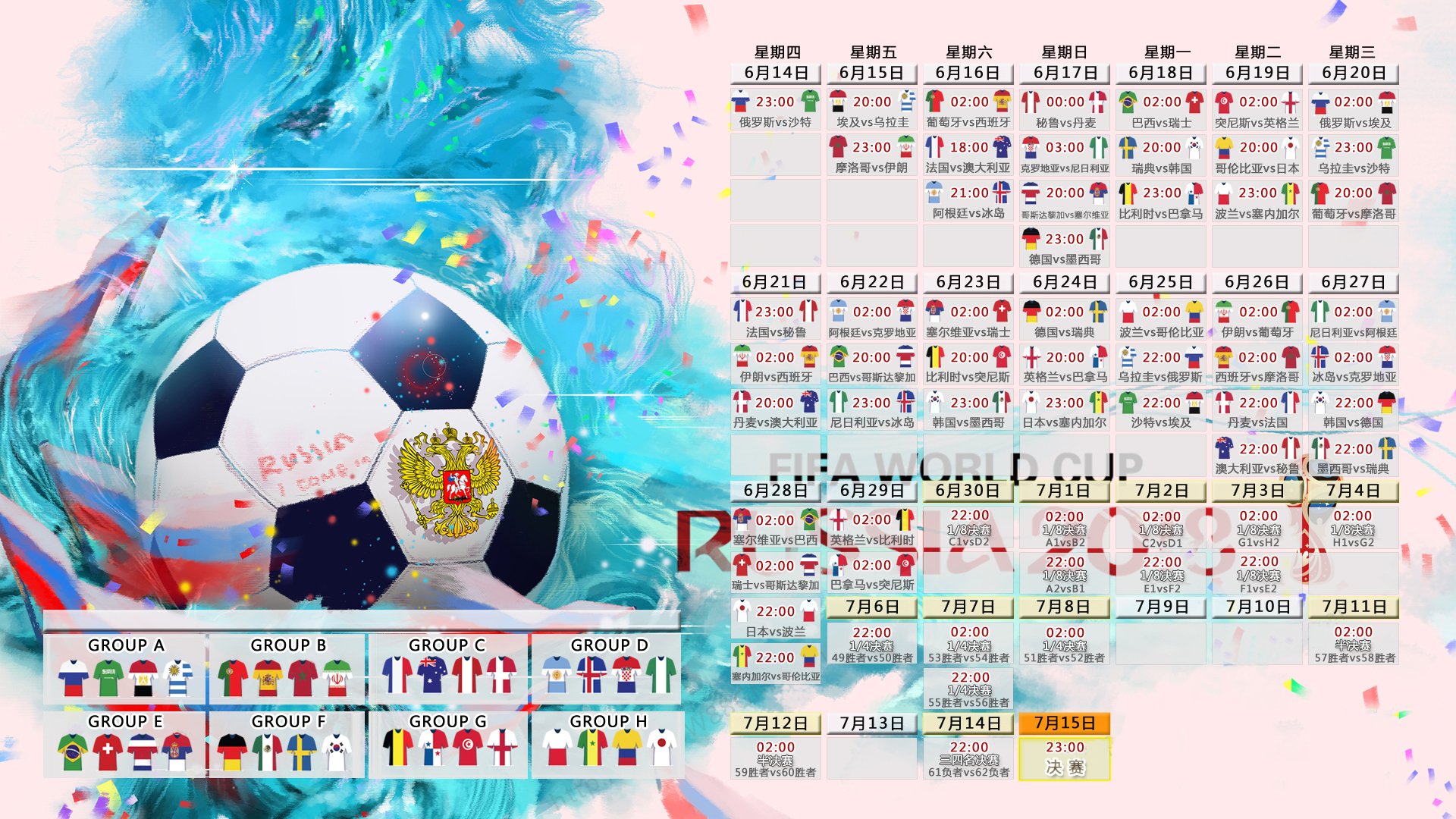 2026年羽毛球全国青训练营优秀营员国家队训练名单第100轮更新，羽毛球国家青年二队名单